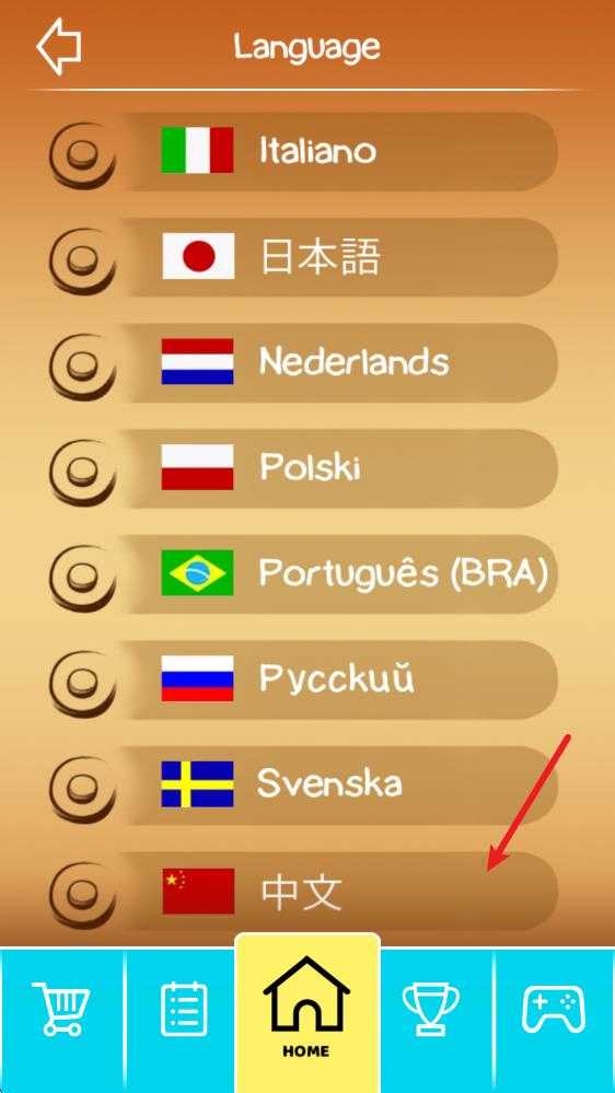 涂鸦上帝 涂鸦上帝