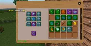 被尘封的故事 被尘封的故事