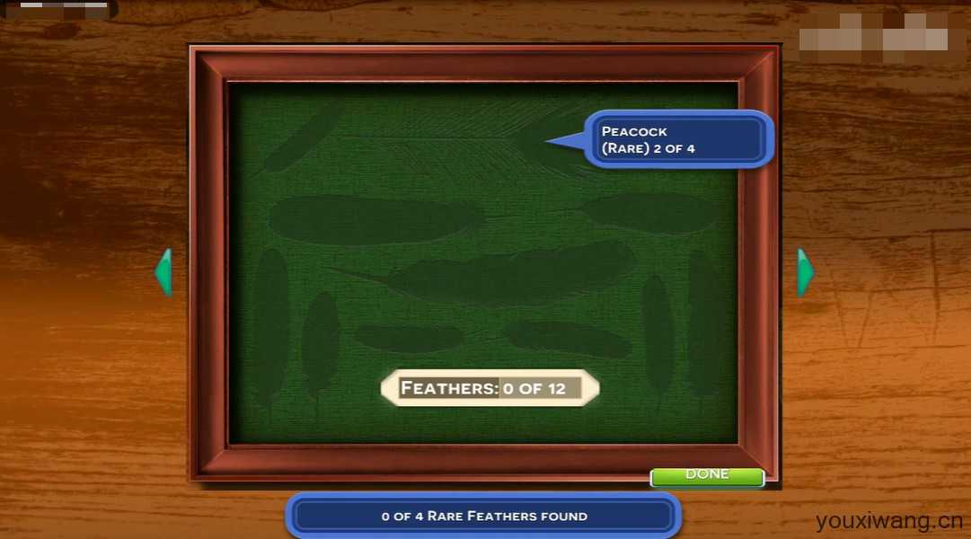 虚拟家庭3 虚拟家庭3