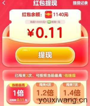 全民歌迷 全民歌迷