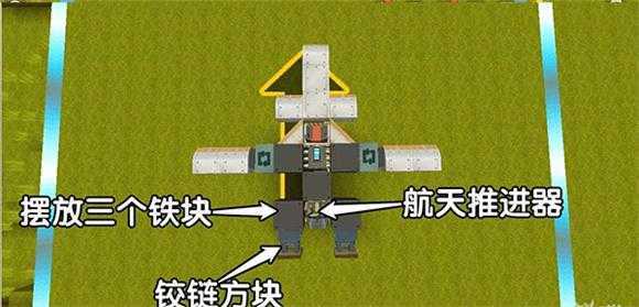 迷你世界九游版 迷你世界九游版