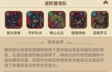 鼠鼠斗大喵小游戏 鼠鼠斗大喵小游戏