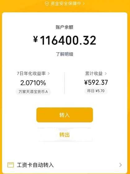 小呆生成器 小呆生成器