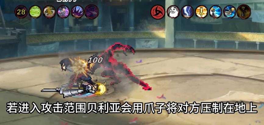 像素火影次世代最新版 像素火影次世代最新版