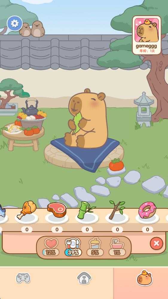 完美收纳 完美收纳