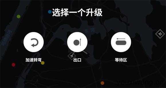 迷你空管高级版