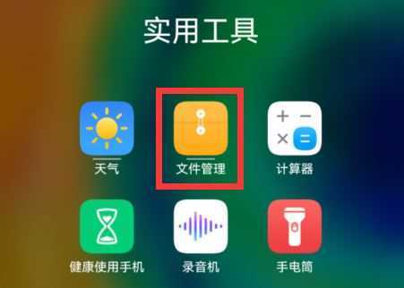 汽水音乐 汽水音乐