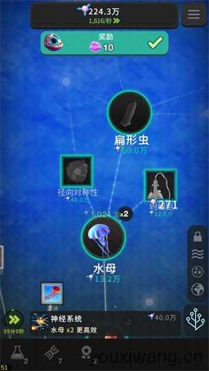 从细胞到奇点现实重启 从细胞到奇点现实重启