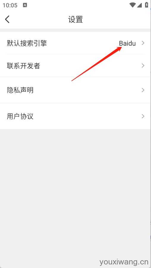 追剧浏览器 追剧浏览器