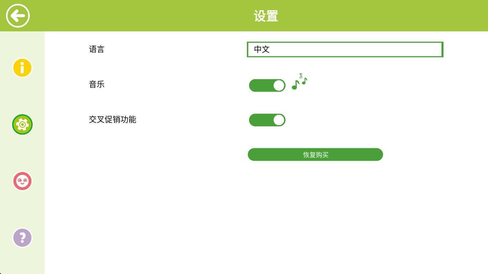 乐高漫威复仇者联盟 乐高漫威复仇者联盟