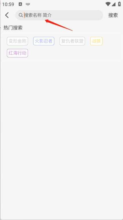 萤光影视 萤光影视