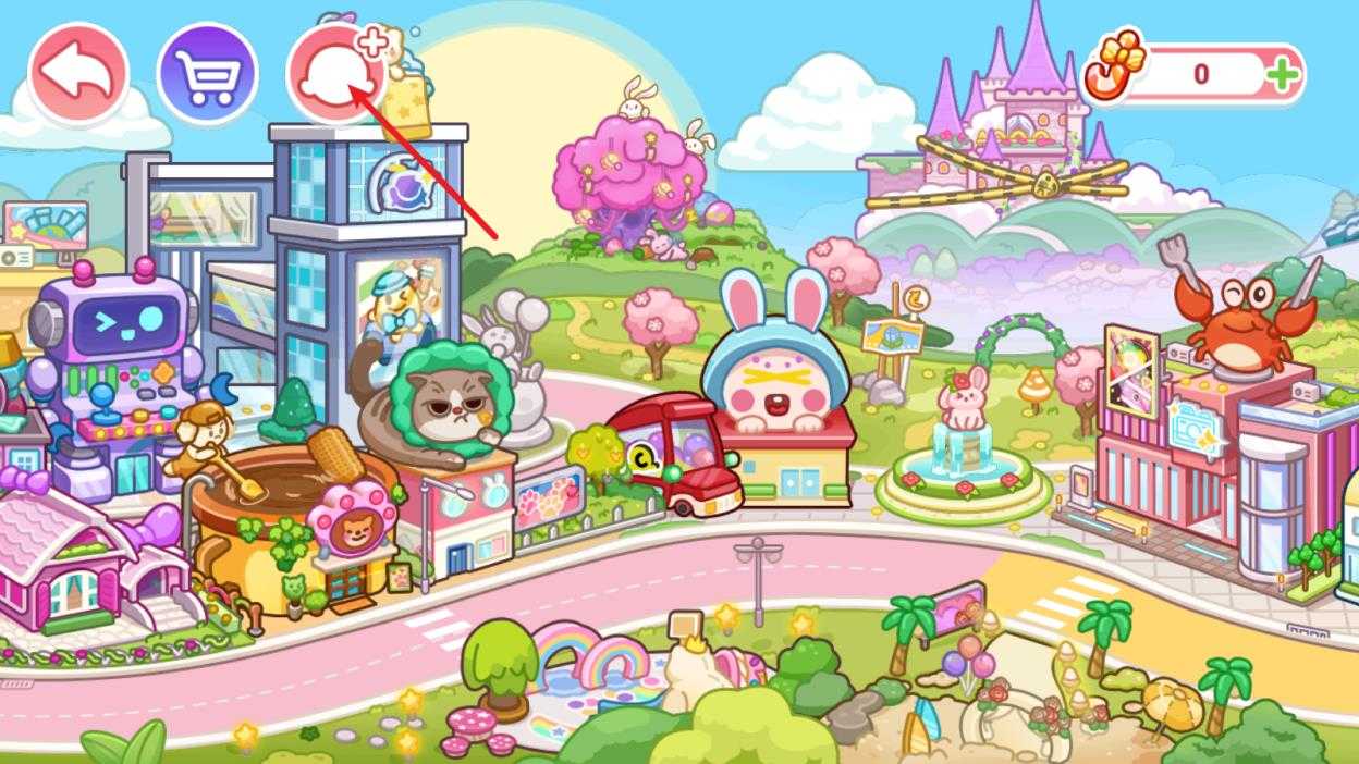 兔小萌世界奇妙之旅 兔小萌世界奇妙之旅