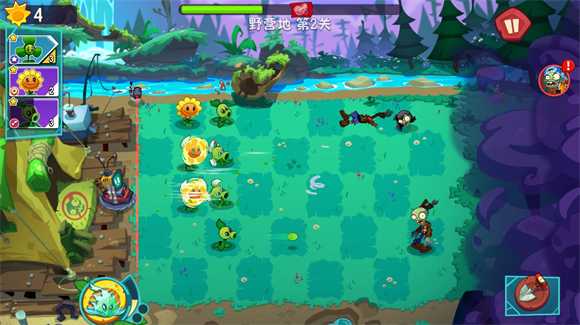 植物大战僵尸3国际版 植物大战僵尸3国际版