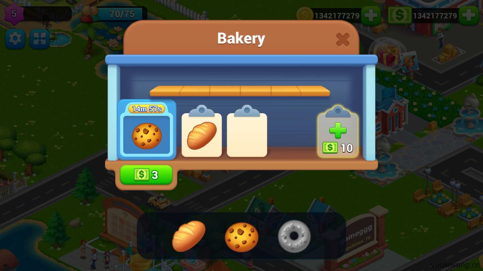 农场城市 农场城市