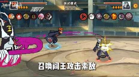 像素火影unity版本 像素火影unity版本