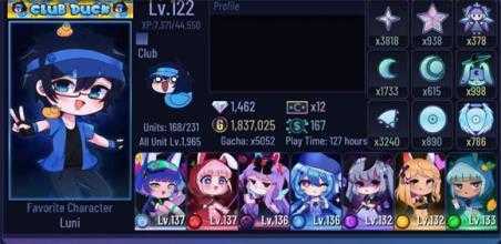 加查俱乐部 加查俱乐部