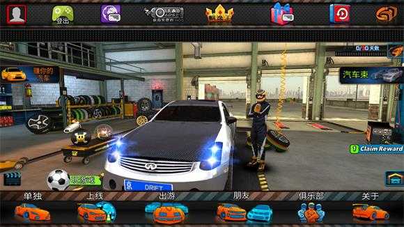 迪拜漂移2 迪拜漂移2