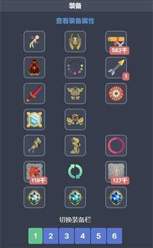 梅尔沃放置 梅尔沃放置