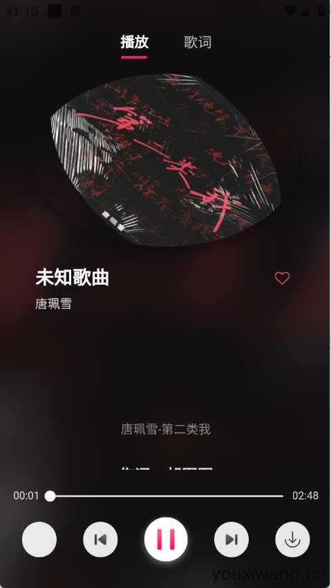 南瓜音乐 南瓜音乐
