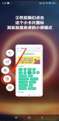 宝宝肚肚打雷啦语音盒 宝宝肚肚打雷啦语音盒