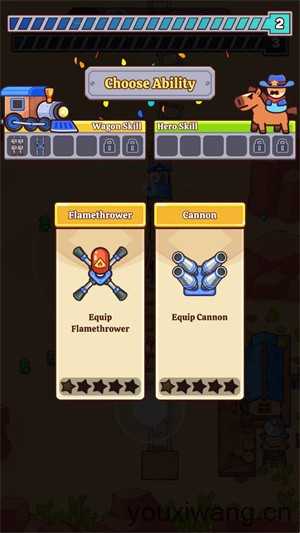 最后的试炼 最后的试炼