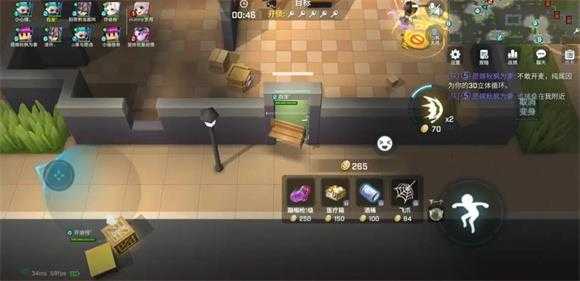 逃跑吧少年小米版 逃跑吧少年小米版