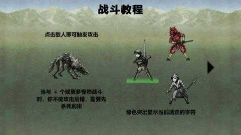 圣哉 圣哉