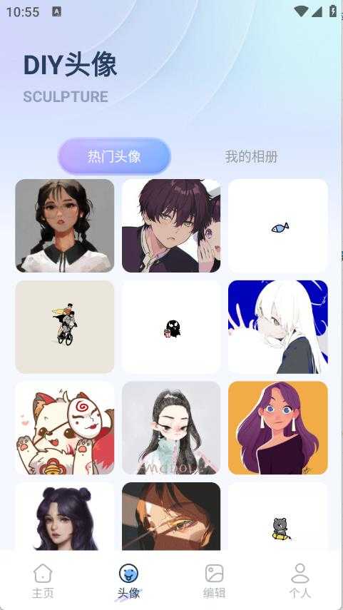 800壁纸图库 800壁纸图库