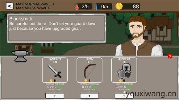 裂谷英雄 裂谷英雄