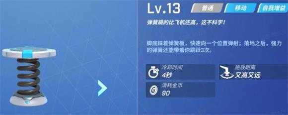 逃跑吧少年小米版 逃跑吧少年小米版