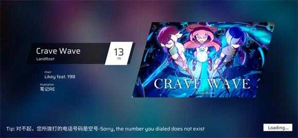 Phigros最新版 Phigros最新版