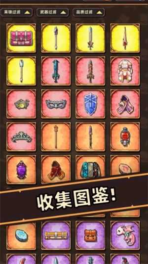 背包冲突 背包冲突