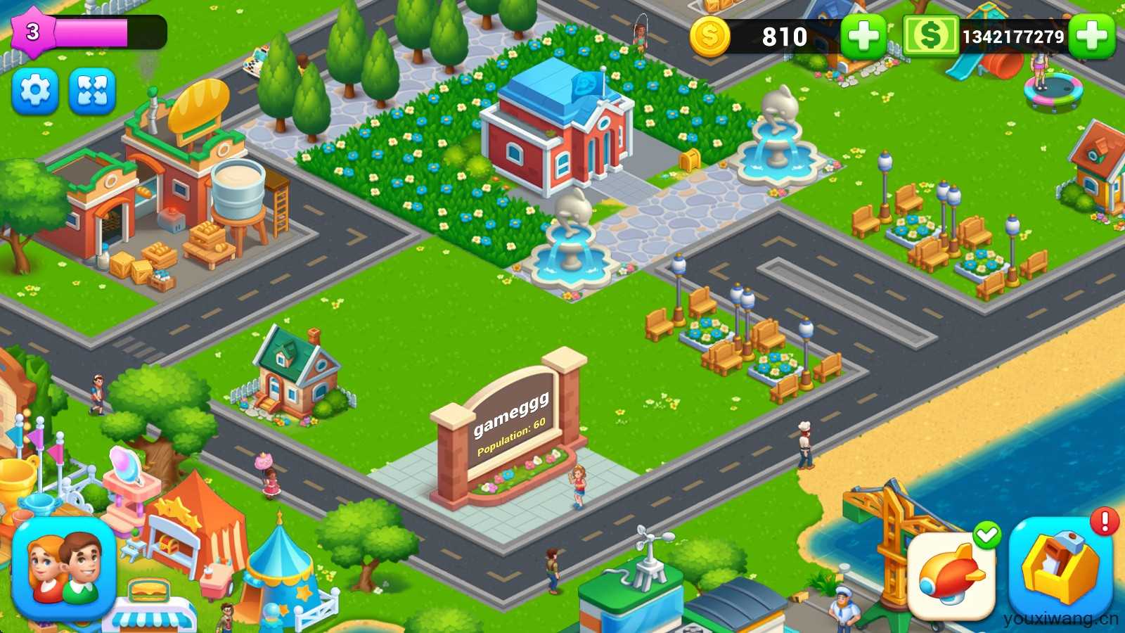 农场城市 农场城市