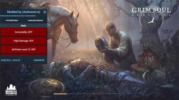 冷酷灵魂内置菜单版 冷酷灵魂内置菜单版