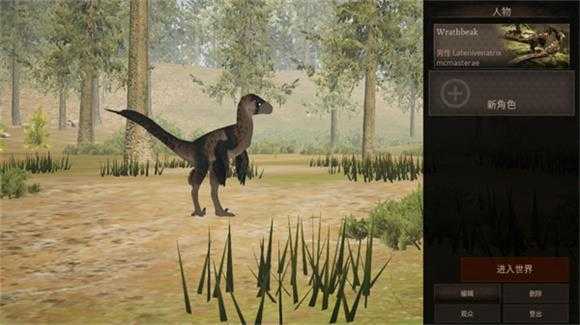 泰坦之路国际服 泰坦之路国际服