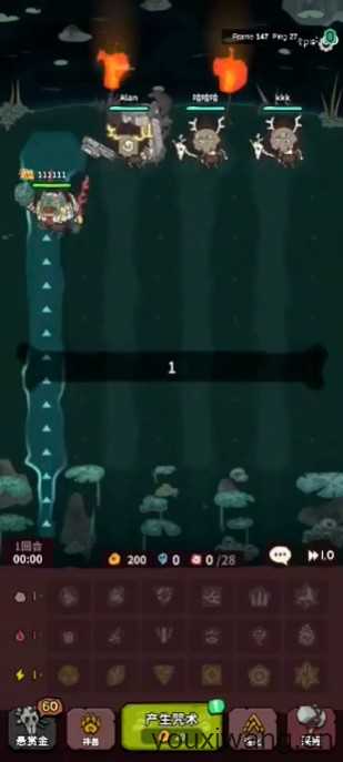 自然法则 自然法则