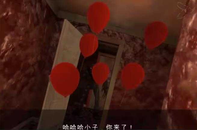 死亡公园2可怕的小丑 死亡公园2可怕的小丑
