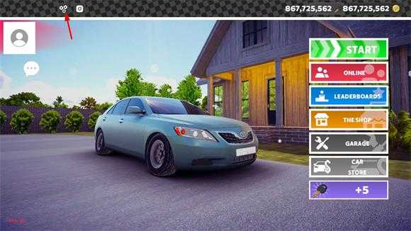 极限漂移真实 极限漂移真实