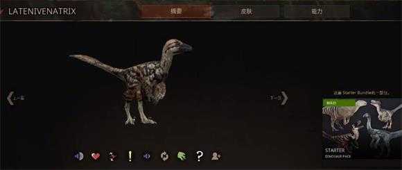 泰坦之路手机版 泰坦之路手机版