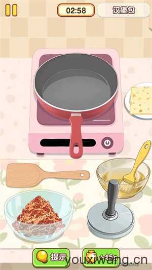 幸福小厨师 幸福小厨师