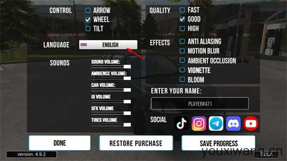 手动挡停车场官方正版 手动挡停车场官方正版