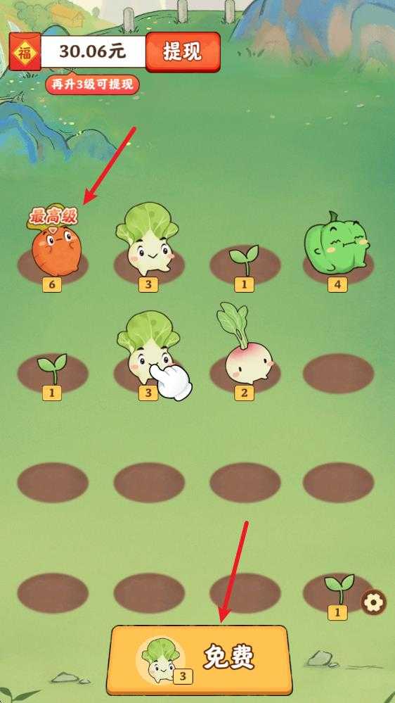 治愈幸福生活 治愈幸福生活