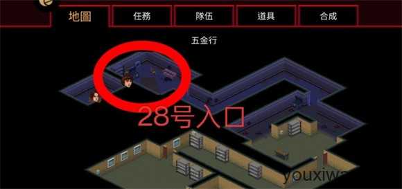 怪奇物语3 怪奇物语3