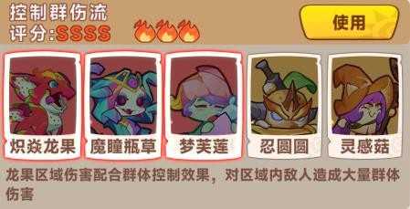 勇者乱斗小游戏 勇者乱斗小游戏