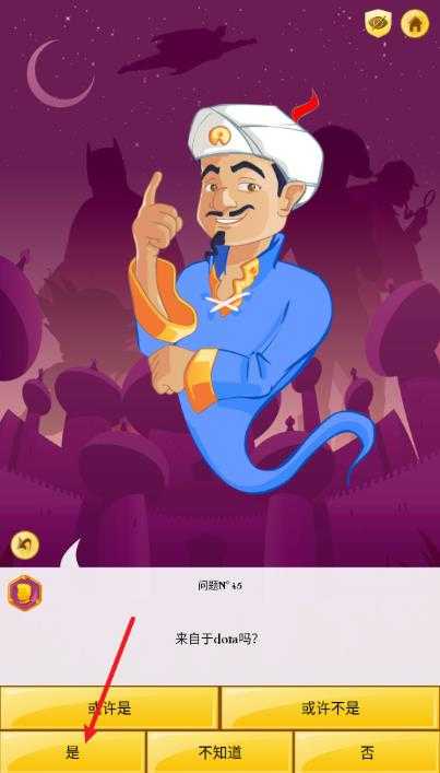 网络天才 网络天才