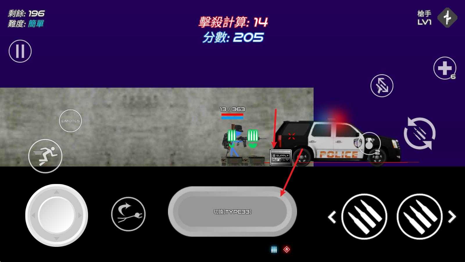 火柴人战争红色打击 火柴人战争红色打击