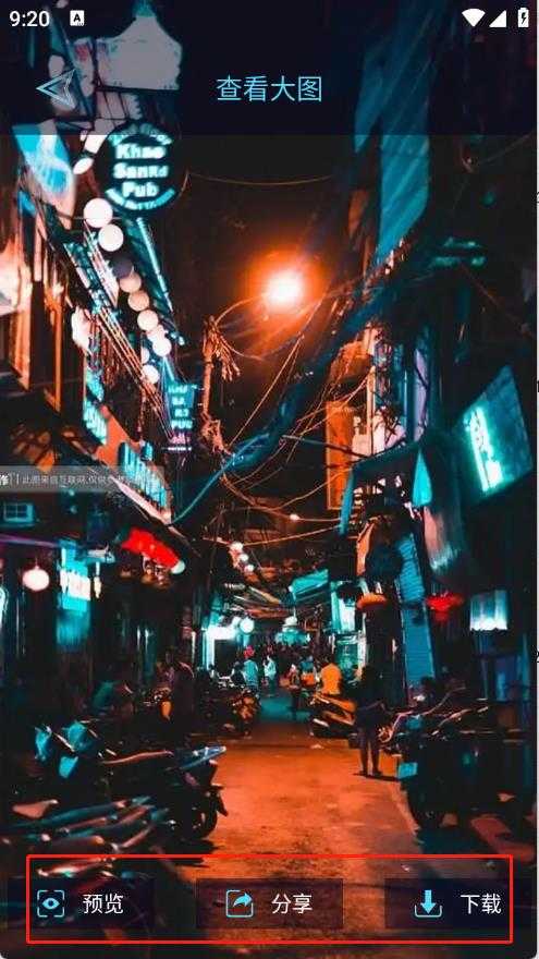 尊享图库 尊享图库