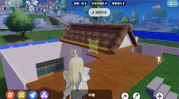 心动小镇 心动小镇