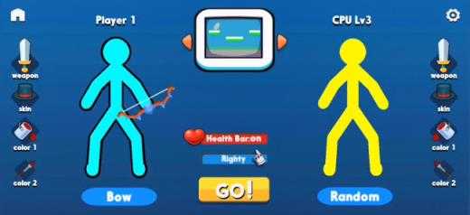 至尊决斗者火柴人 至尊决斗者火柴人