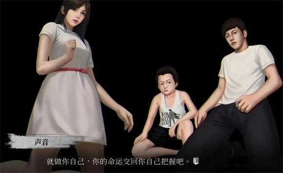 破镜重圆 破镜重圆